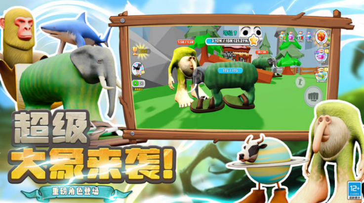 СС����ģ����Ϸv6.251020.149 ���°�