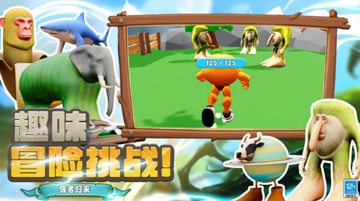 СС����ģ����Ϸv6.251020.149 ���°�