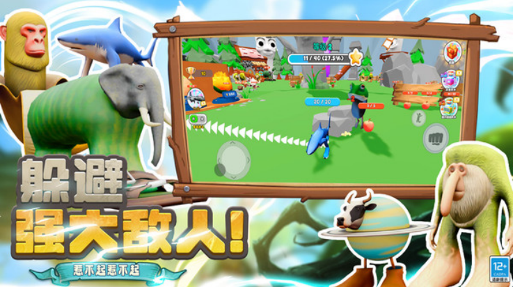 СС����ģ����Ϸv6.251020.149 ���°�