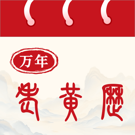 �����ϻ���appv1.0.7 ��׿��