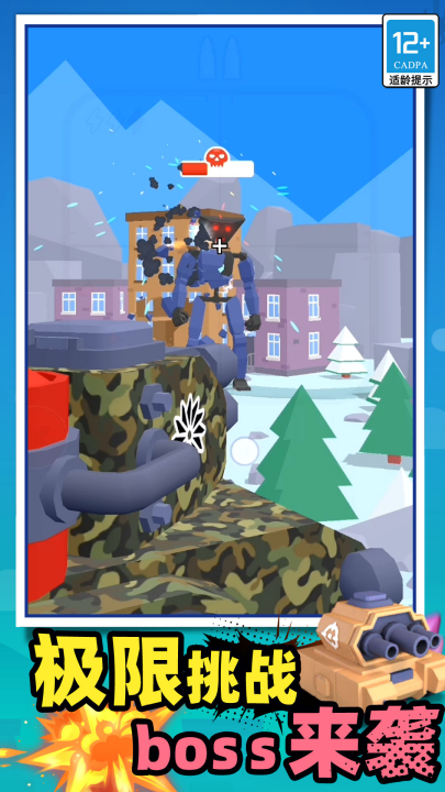 ָ��Ծ����°汾v18.251208.148 ���°�