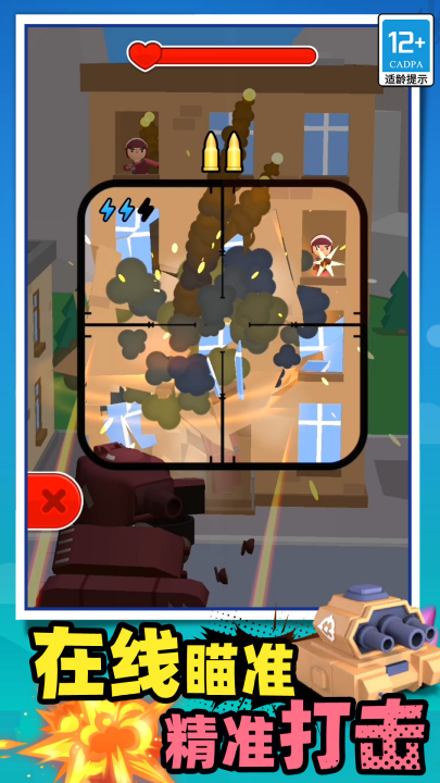 ָ��Ծ����°汾v18.251208.148 ���°�