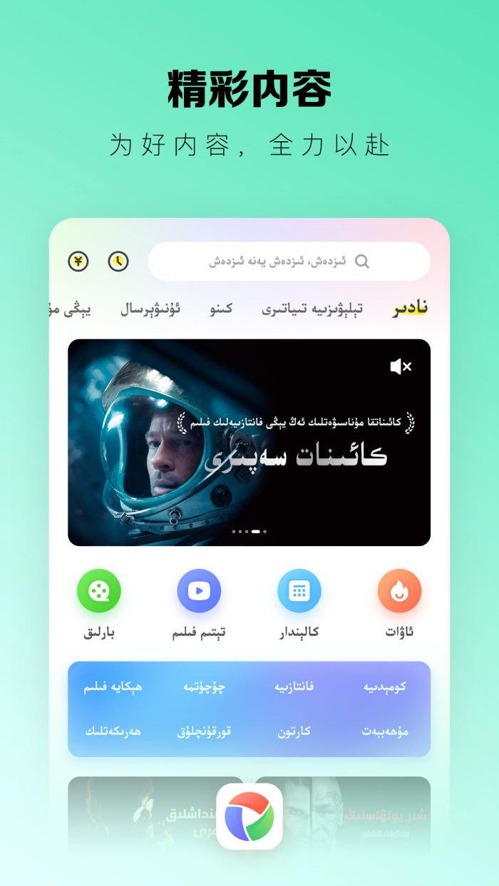 izdax�ٷ���v3.9.50 ά���