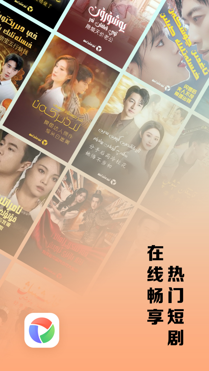 izdax�ٷ���v3.9.50 ά���