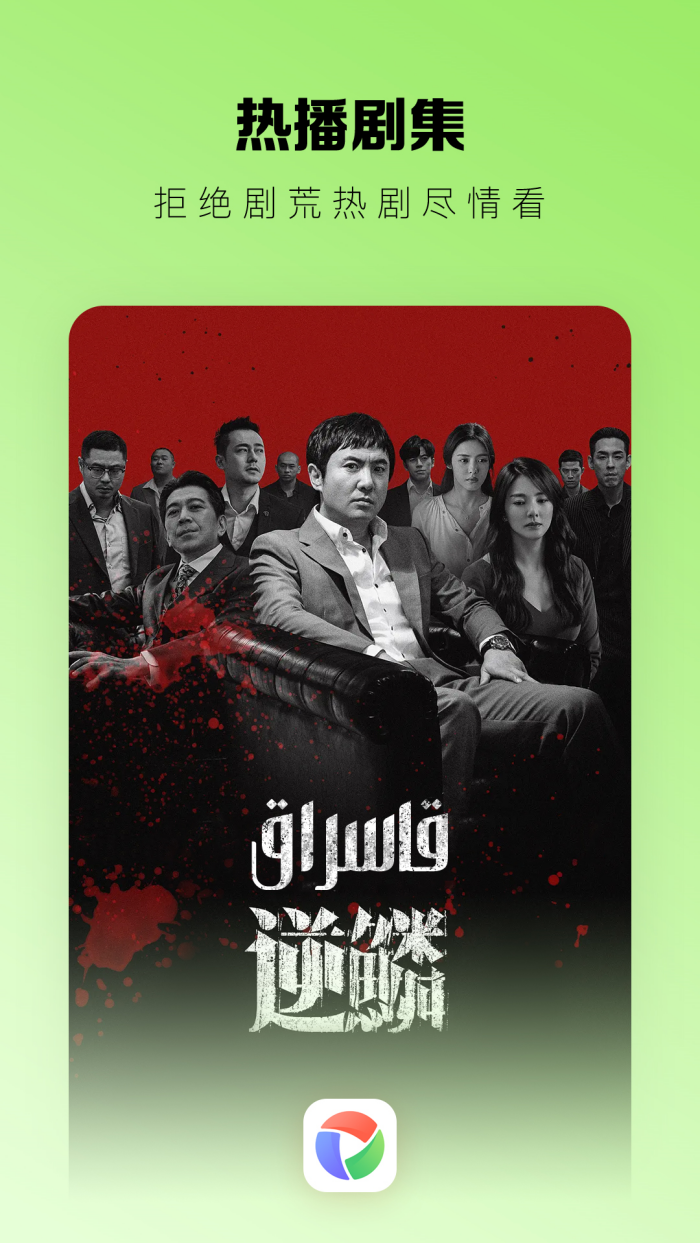 izdax�ٷ���v3.9.50 ά���