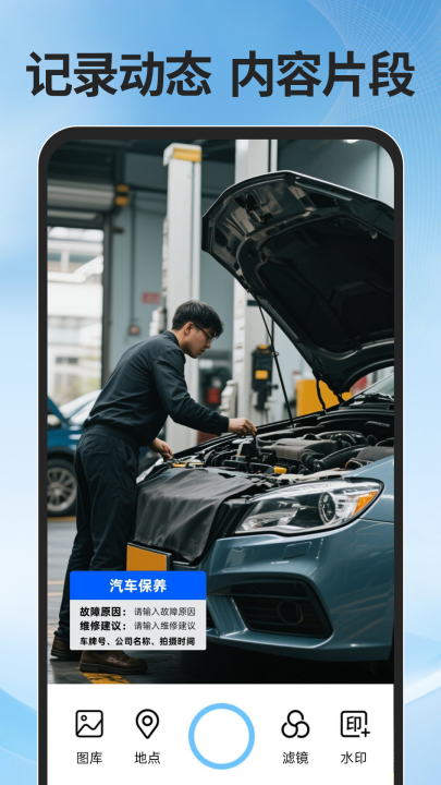 ˮӡ��������������v1.0.8 ���°�