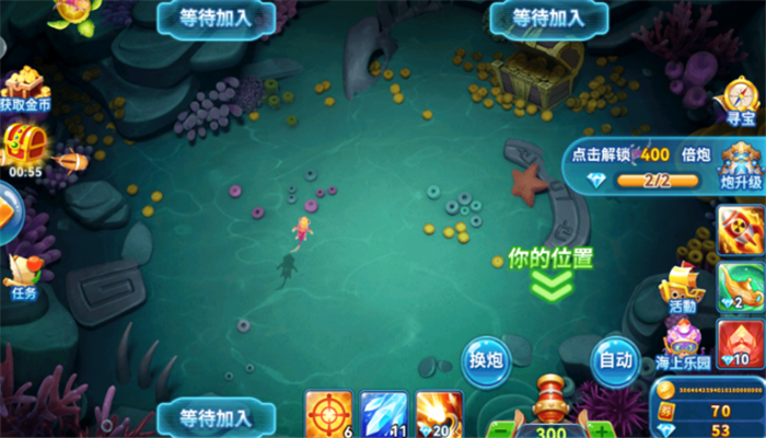 ��ʥ����׬Ǯ������v5.0 ���°�