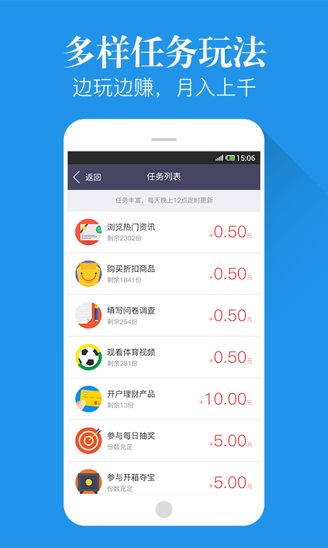 ׬�͹ٷ���v11.4 ��׿��