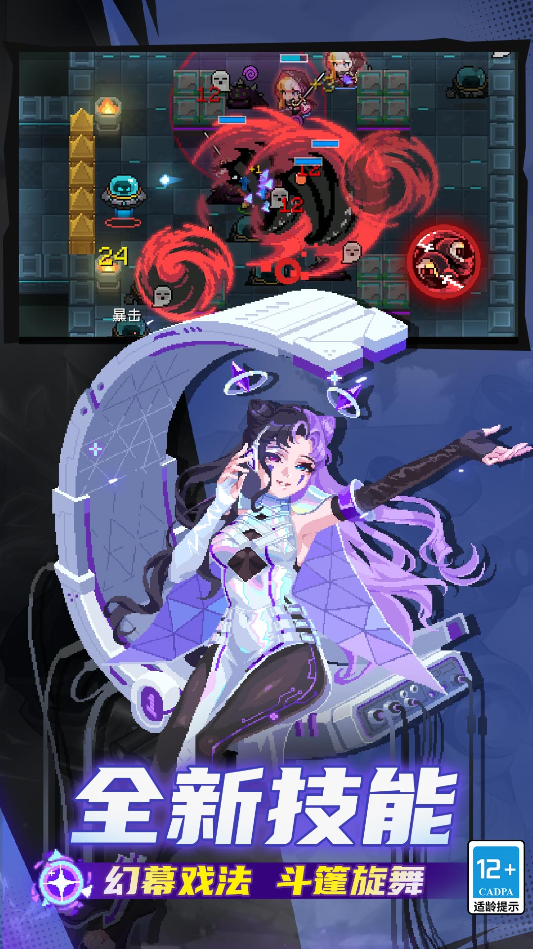 Ԫ����ʿoppo������v7.8.0 ��׿��