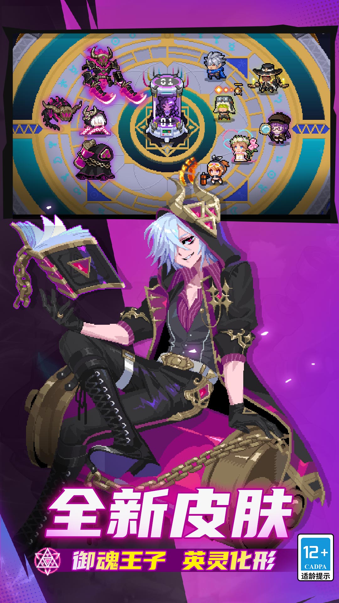 Ԫ����ʿoppo������v7.8.0 ��׿��