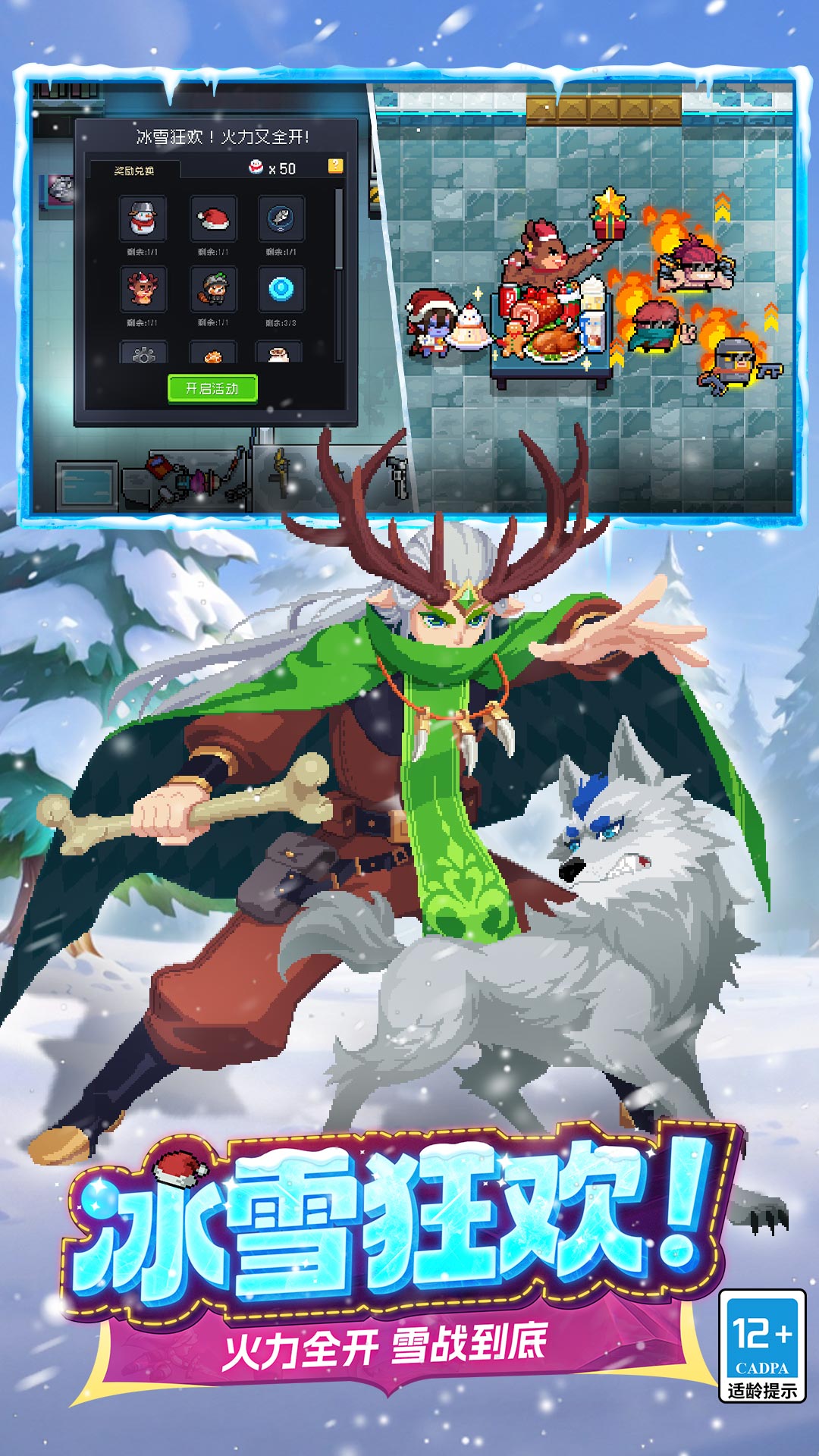 Ԫ����ʿoppo������v7.8.0 ��׿��