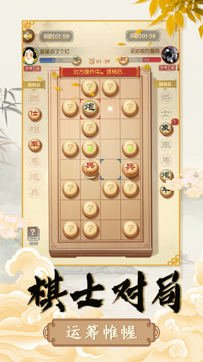 �����ǻ۶Ծ��ٷ���v1.0.7 ���°�