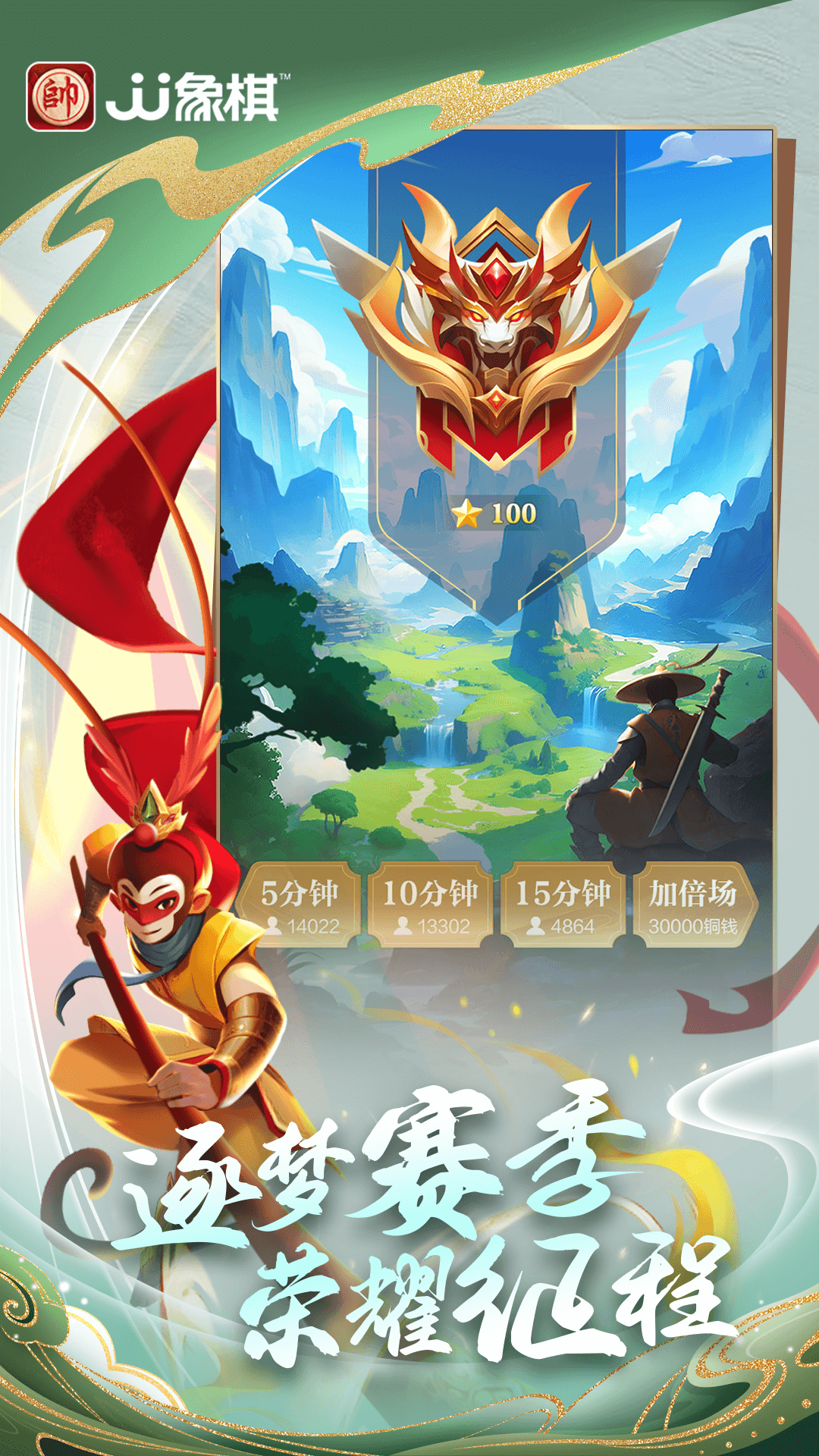 JJ����oppo�汾v6.01.01 ������