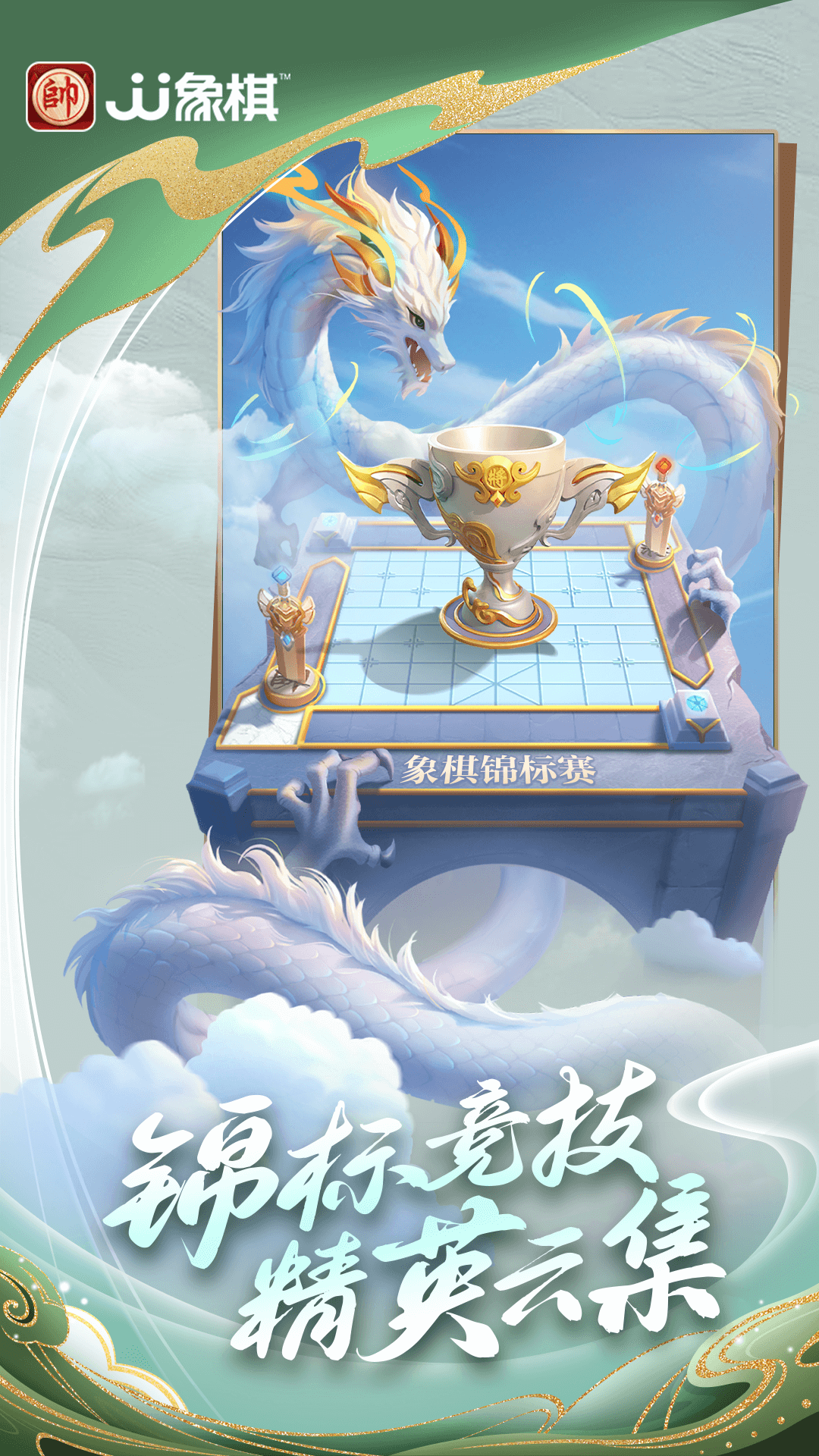 JJ����oppo�汾v6.01.01 ������