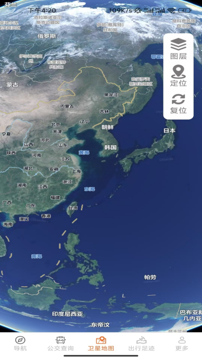 ��׿��ʱ��׼��ͼappv1.7.3.2 ���°�