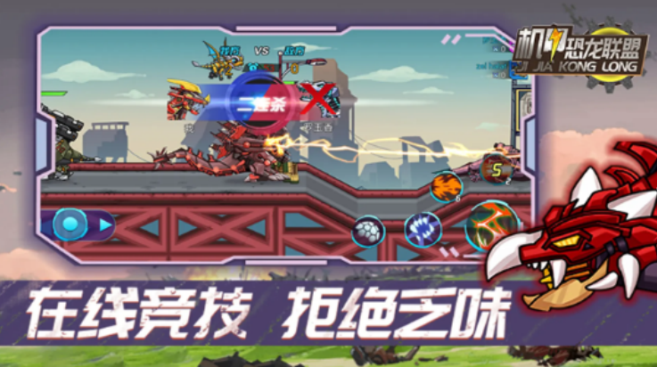 ���׿����������°�v1.0.1 ���°�