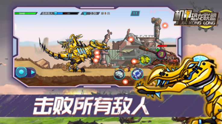 ���׿����������°�v1.0.1 ���°�