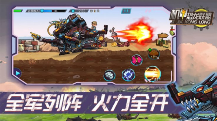 ���׿����������°�v1.0.1 ���°�