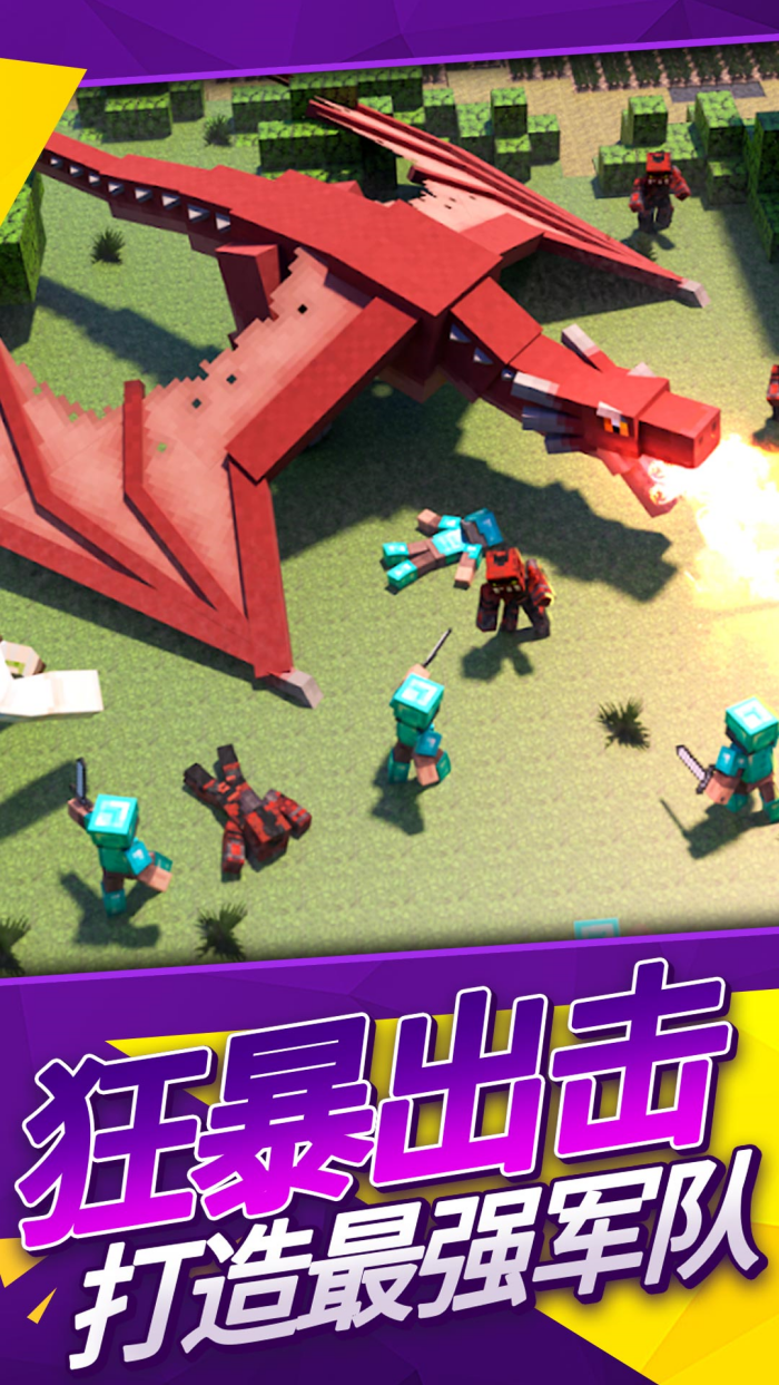 ���ؽ�ʬ��սС��Ϸv1.0.4 ��׿��