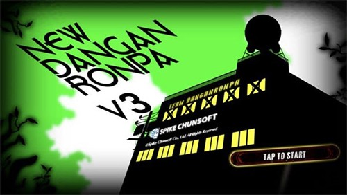 ��ǹ���粵v3��������ɱ����ѧ��(DRV3)v1.0.2 ��׿��