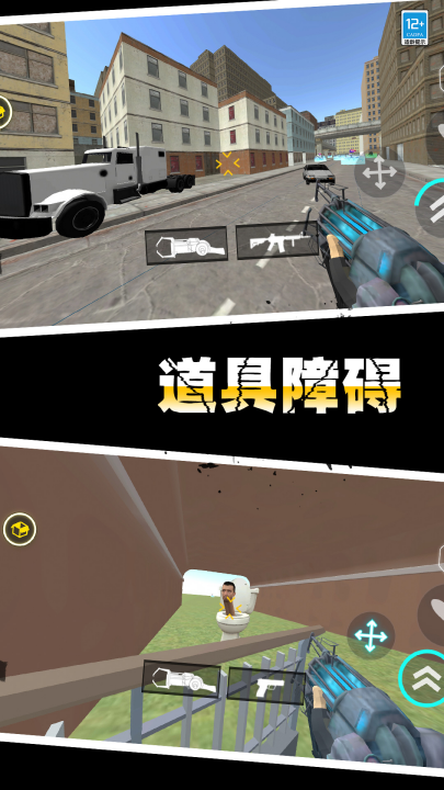 ��Ͱ����ս������Ϸv1.0.8 ���°�