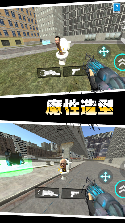 ��Ͱ����ս������Ϸv1.0.8 ���°�