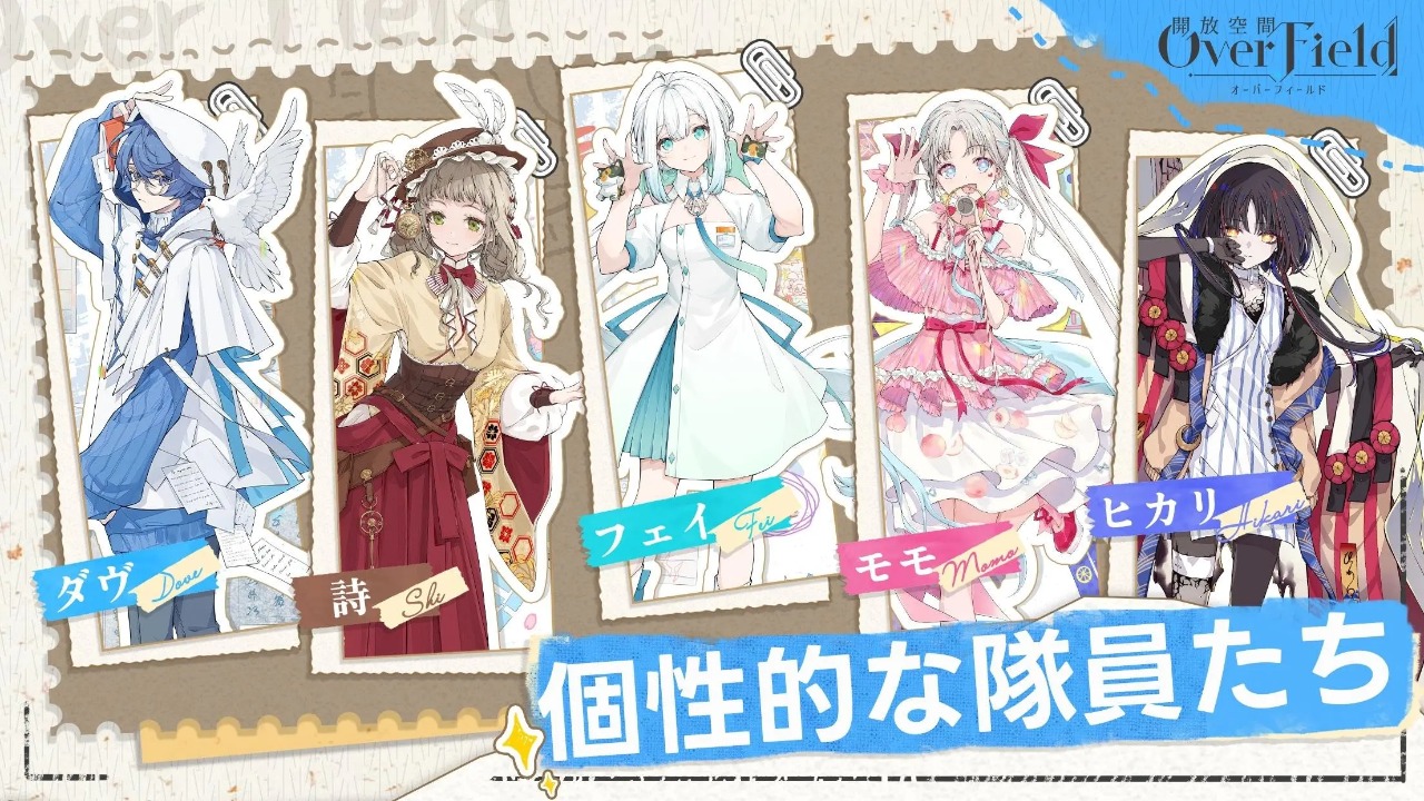 ���ſռ���Ϸv1.1.2 ��׿��