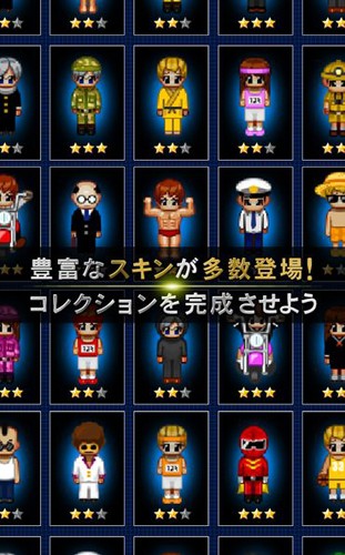 ���online���İ�ٷ�����(�������饤��)v8.2.4 �ٷ���