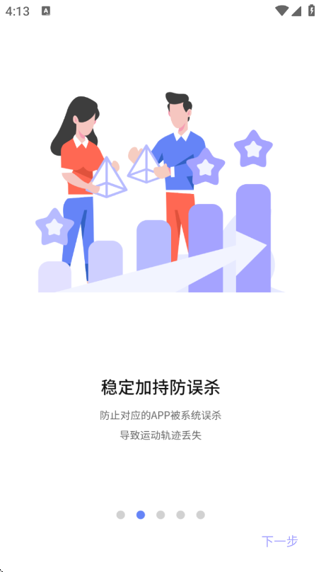 DETN���v1.1 ��׿��