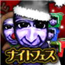 ���online���İ�ٷ�����(�������饤��)v8.2.4 �ٷ���