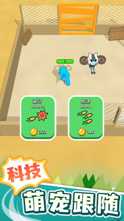 ͻͻ��������v1.0.7 ���°�