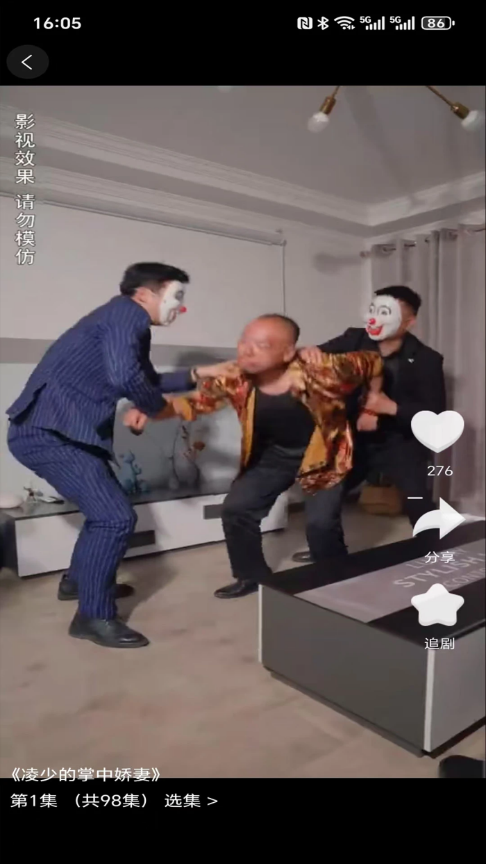 ����V�簲׿����v1.1.9 ���İ�