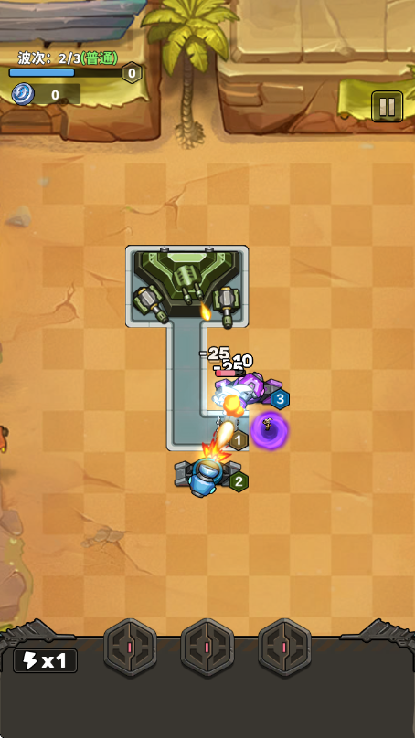 �����Ҵ�����Ϸv1.012.221 ��׿��