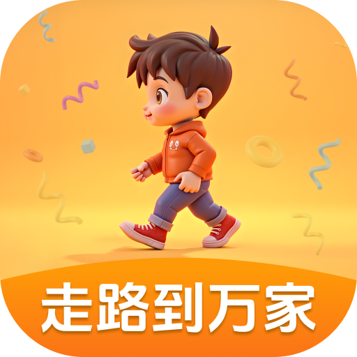 ��·�����appv2.0.3 ���°�