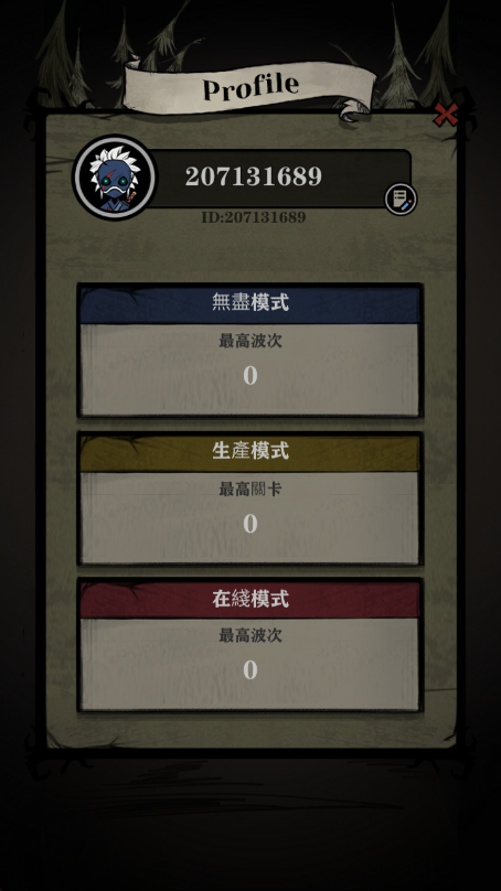 �ž��Ǳ���Ϸ(Silent Castle)v1.50.019 ��׿��