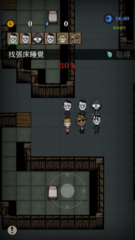 �ž��Ǳ���Ϸ(Silent Castle)v1.50.019 ��׿��