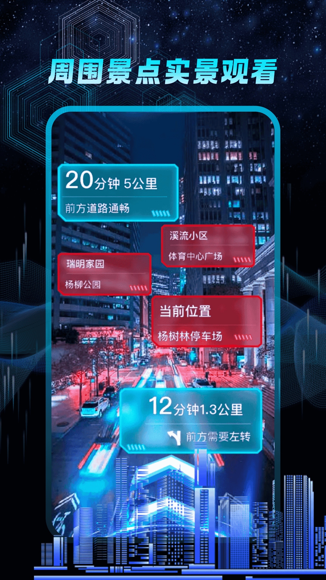 �������ǵ���appv1.0.5 ���°�