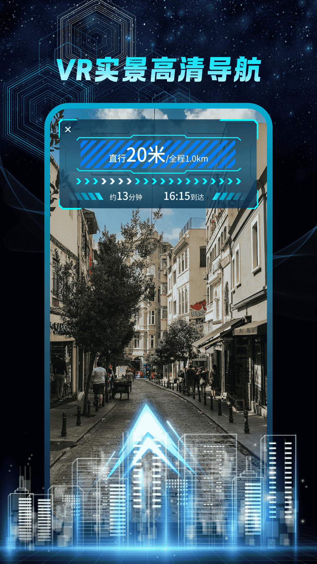 �������ǵ���appv1.0.5 ���°�