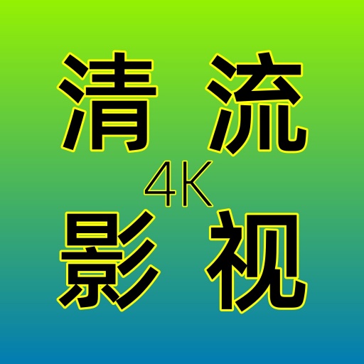 ����Ӱ��tv����v2.4.1 ���°�