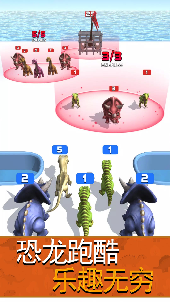 ��������ս������ս����Ϸv1.0.1 ������