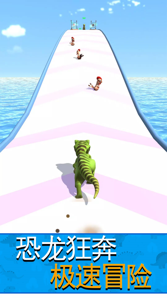 ��������ս������ս����Ϸv1.0.1 ������