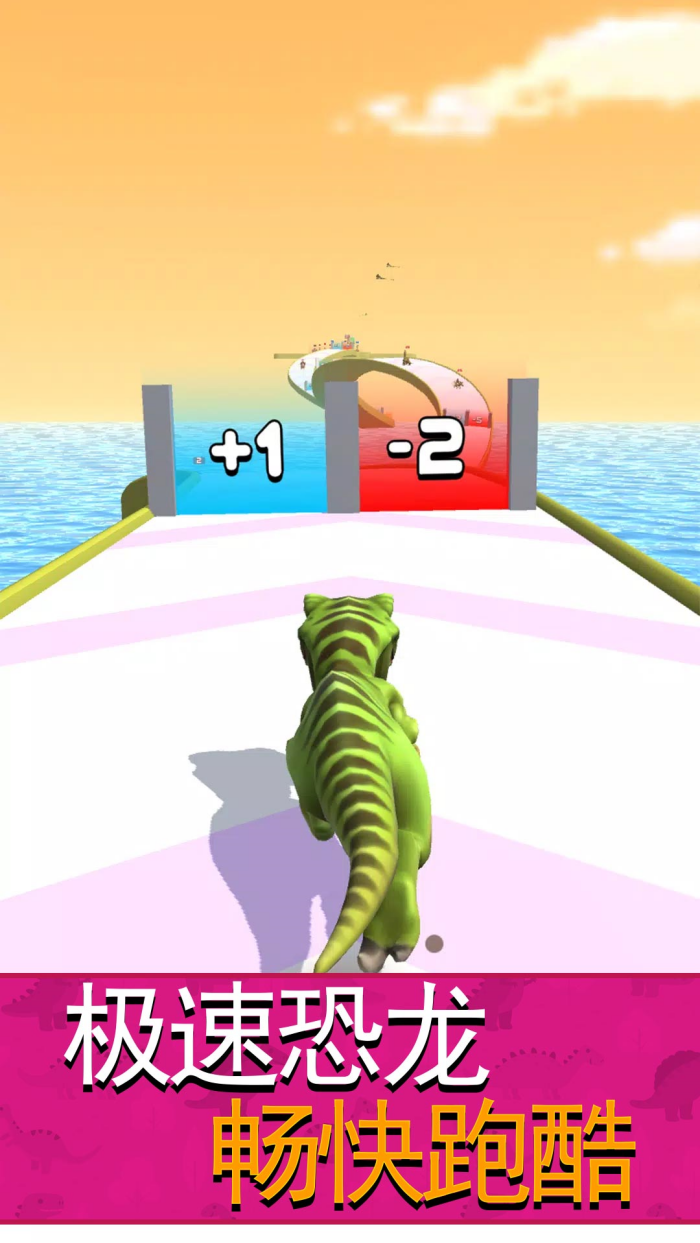 ��������ս������ս����Ϸv1.0.1 ������