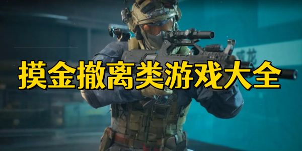 ����������Ϸ