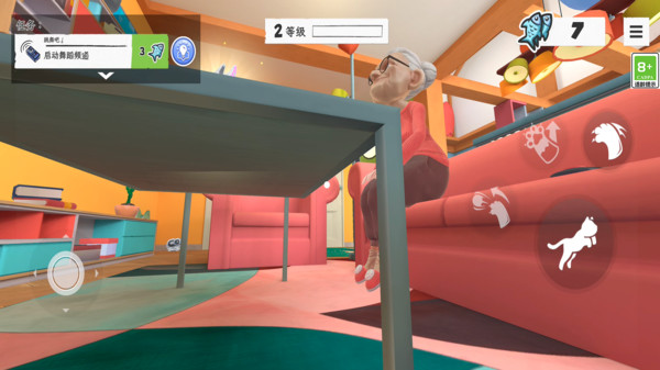 è���ִ��Ҷ���Ϸv6.0.0 ��׿��