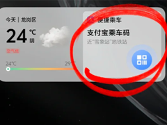 ֧������������ô���ӵ����� ֧�������������ӵ�����̳�