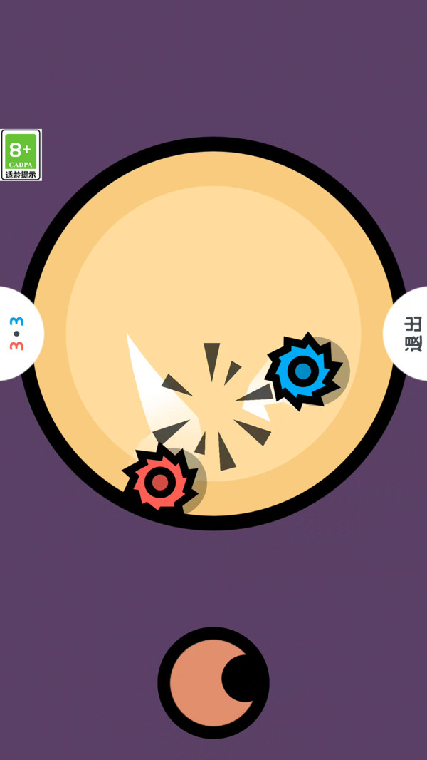 ˫�˶Ծ����Ҷ���Ϸv3.0.0 ��׿��