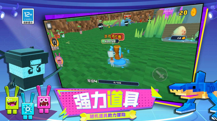 ���������ս��Ϸv11.251224.140 ���°�