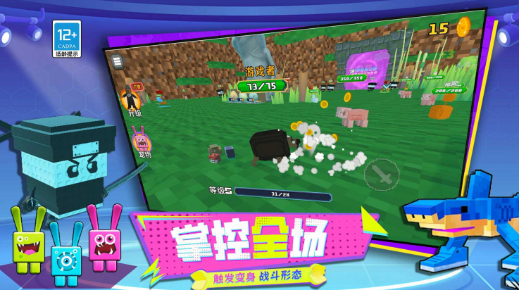 ���������ս��Ϸv11.251224.140 ���°�