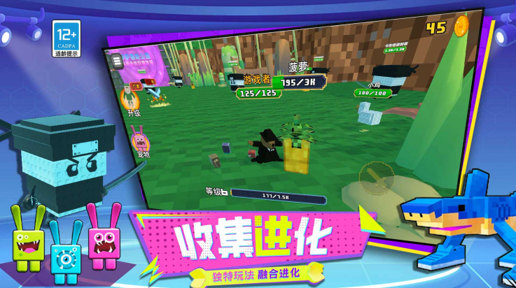 ���������ս��Ϸv11.251224.140 ���°�