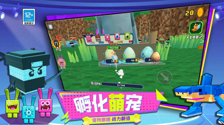 ���������ս��Ϸv11.251224.140 ���°�